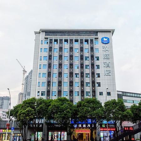 Hanting Hotel Fuzhou Train Station Square Ngoại thất bức ảnh